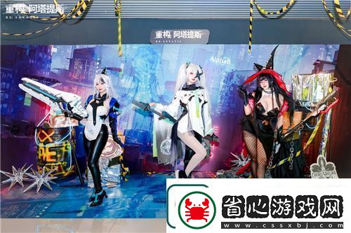 重構