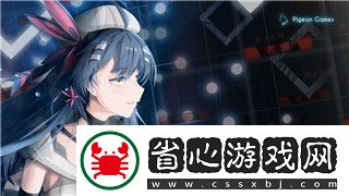 死亡之眼什么效果
