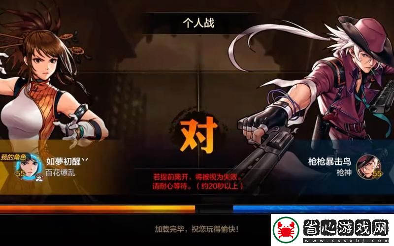 DNF艦長副本震撼登場-勇者的榮耀之戰(zhàn)船揚帆起航