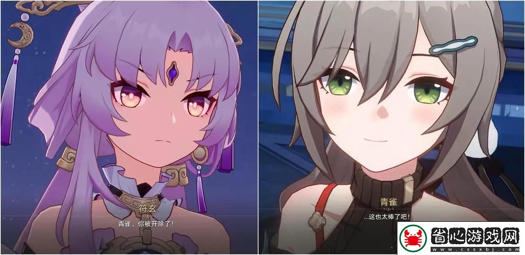崩壞星穹鐵道掀起辯論狂潮