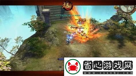 太極熊貓喚潮妖姬