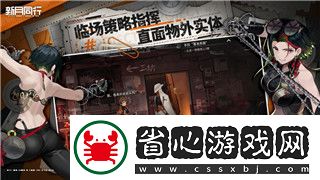 lol無雙劍姬連招技巧及實戰應用解析-掌握這些連招讓你成為峽谷王者