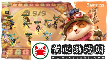 口袋學院物語2靈光是干什么的-探索靈光在游戲中的神奇作用與玩法