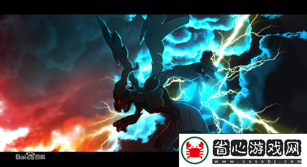 口袋妖怪探秘-黑龍現身漆黑版還是純白版