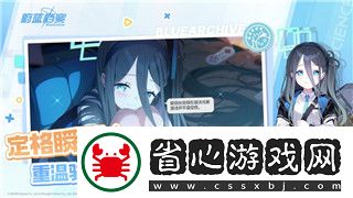 海之號角井口太高對海上作業安全的影響與應對措施探討