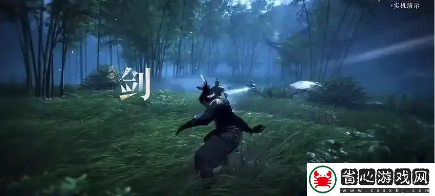 燕云十六聲武器發光詳解