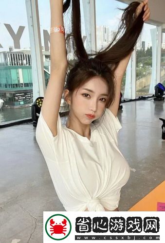 精品中文字a幕區區免費精品中文字a幕區區免費無限次數免費看v2.9.4
