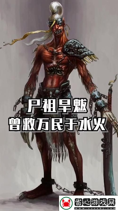 旱魃降臨-元?dú)夥馍裰械臒霟岚灾鳌轿簧疃绕饰? />
                            </a>
                        </div>
                        <div   id=