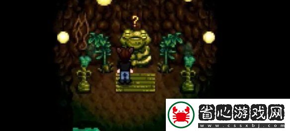 星露谷物語姜島西部金核桃全收集攻略