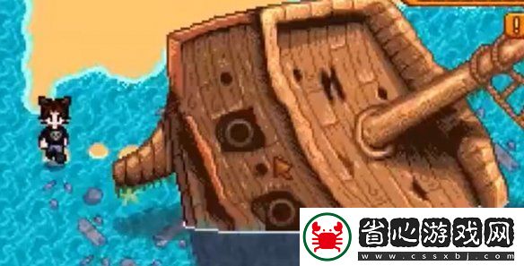 星露谷物語姜島西部金核桃全收集攻略