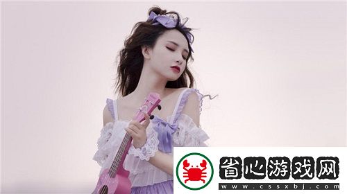 美麗的小蜜桃4女主是誰：揭開她背后的演藝之路與魅力！