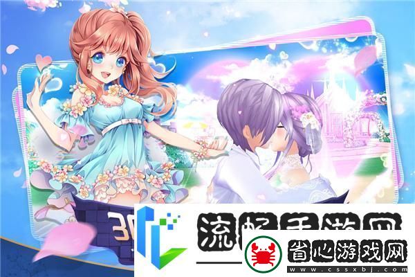 決戰之地最新禮包碼福利大揭秘-助你輕松暢玩游戲世界