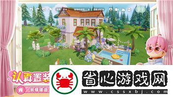 Dota2自走棋無面陣容的獨(dú)特魅力與強(qiáng)勢表現(xiàn)分析