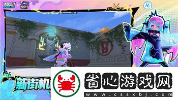 御劍情緣圖鑒圖一覽大全-探索每個角色背后的故事與技能系統