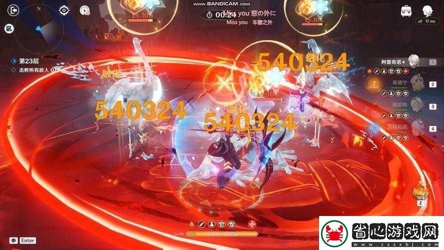 福利暴擊全解析！