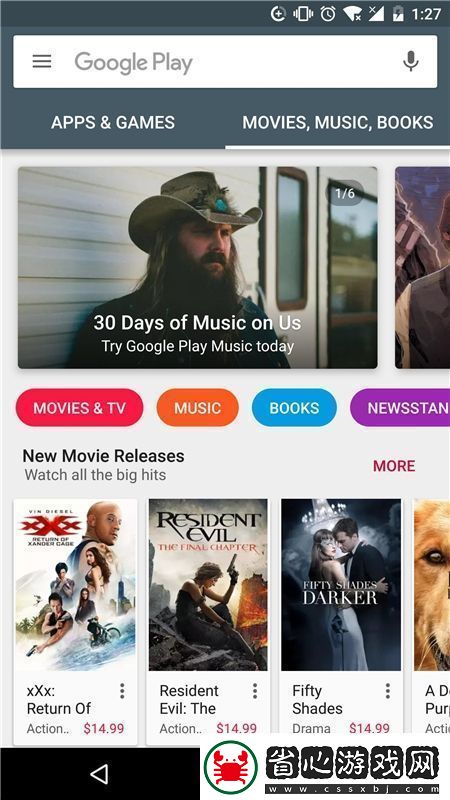 谷歌商店小米專用版2025最新版-googleplay商店秒開無廣告-谷歌商店小米專用版2025最新版-googleplay商店安卓下載