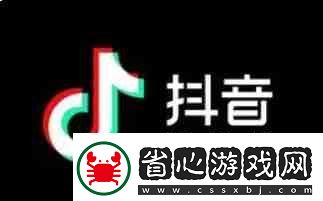 抖音網(wǎng)頁版鏈接-抖音網(wǎng)頁版入口
