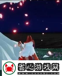 光遇紅狐貍面具風(fēng)靡全球-解鎖高顏值穿搭秘籍