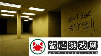 帝國守衛戰第四世界解鎖-探索新世界的奇幻冒險與挑戰