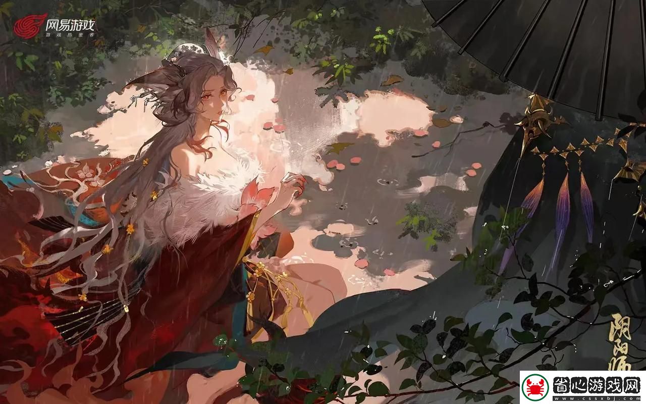 探索九十六頁神秘之旅