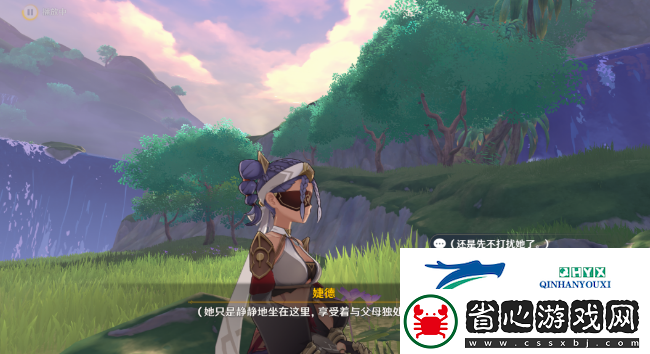 原神永恒的蔥蘢之夢(mèng)怎么做永恒的蔥蘢之夢(mèng)完成方法