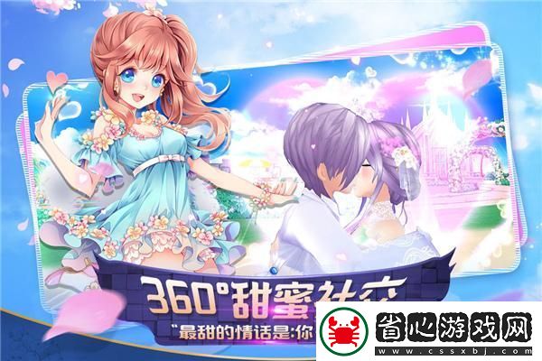 決戰之地最新禮包碼福利大揭秘-助你輕松暢玩游戲世界