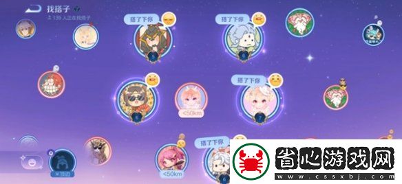王者榮耀2v2模式結束時間2025