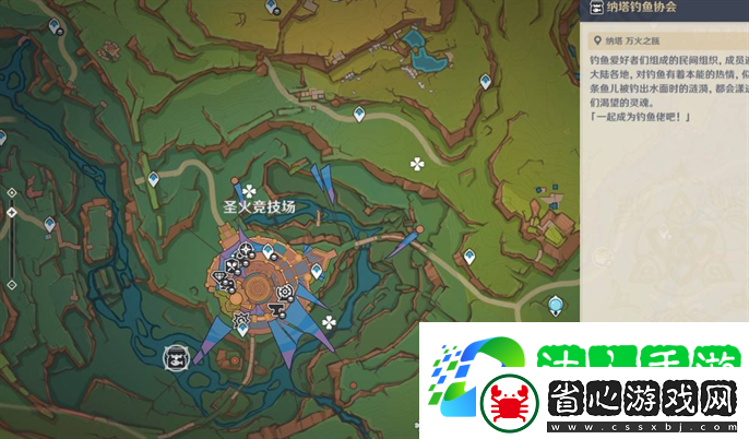納塔釣魚點位置地圖