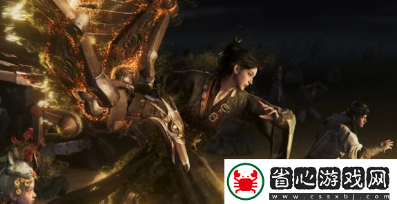 燕云十六聲互通模式介紹