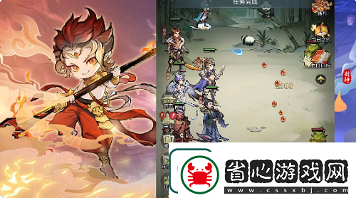 封神讓我來最強陣容推薦攻略