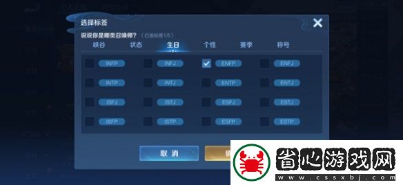 王者榮耀2v2模式結束時間2025