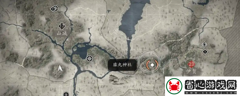 刺客信條：影死之花獲取位置介紹