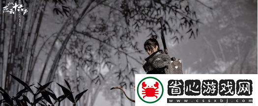 燕云十六聲收費模式分析