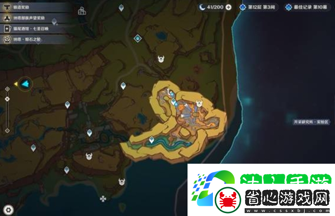 納塔釣魚點位置地圖