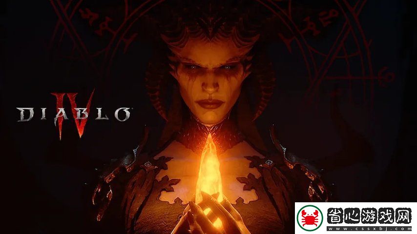 暗黑破壞神系列負責人表示已規(guī)劃好未來10年的發(fā)展路線