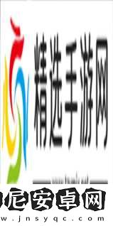凡人傳說中本命法寶怎么煉制