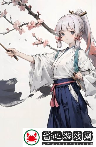 青春草含羞草高清完整版