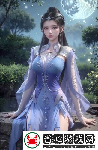國精產品99永久免亞精一區一區-國精產品99永久免亞精一區一區清純不收費版v5.2.9