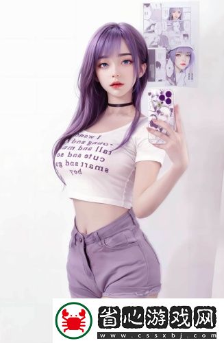 深夜釋放自己app無限看-深夜釋放自己app無限看美女版v4.10.3