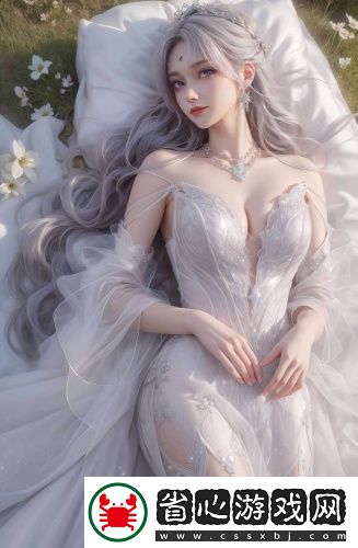 歐美高清精品一二流暢版