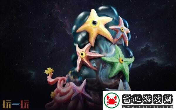 群星第九季DLC季票“Stellaris