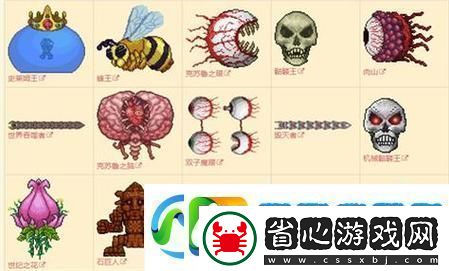 泰拉瑞亞探險寶典揭秘-肉山前后BOSS戰全攻略大放送