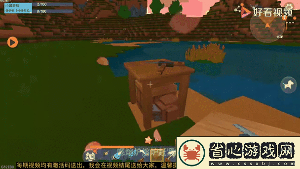 縮小生存最新版震撼來襲
