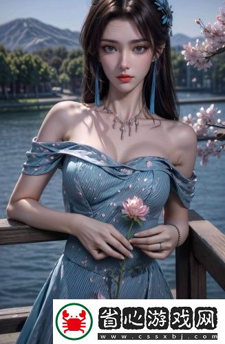 永久觀看不收費的片中文在線看