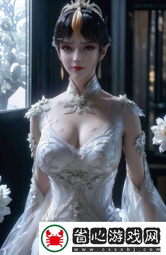 成年人成熟愛情觀-成年人成熟愛情觀辣妹版v15.4.15