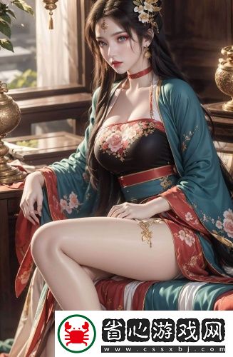 在線騎兵區藍光版