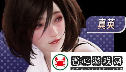 地鐵隱身管理員slg漢化版下載-地鐵隱身管理員像素