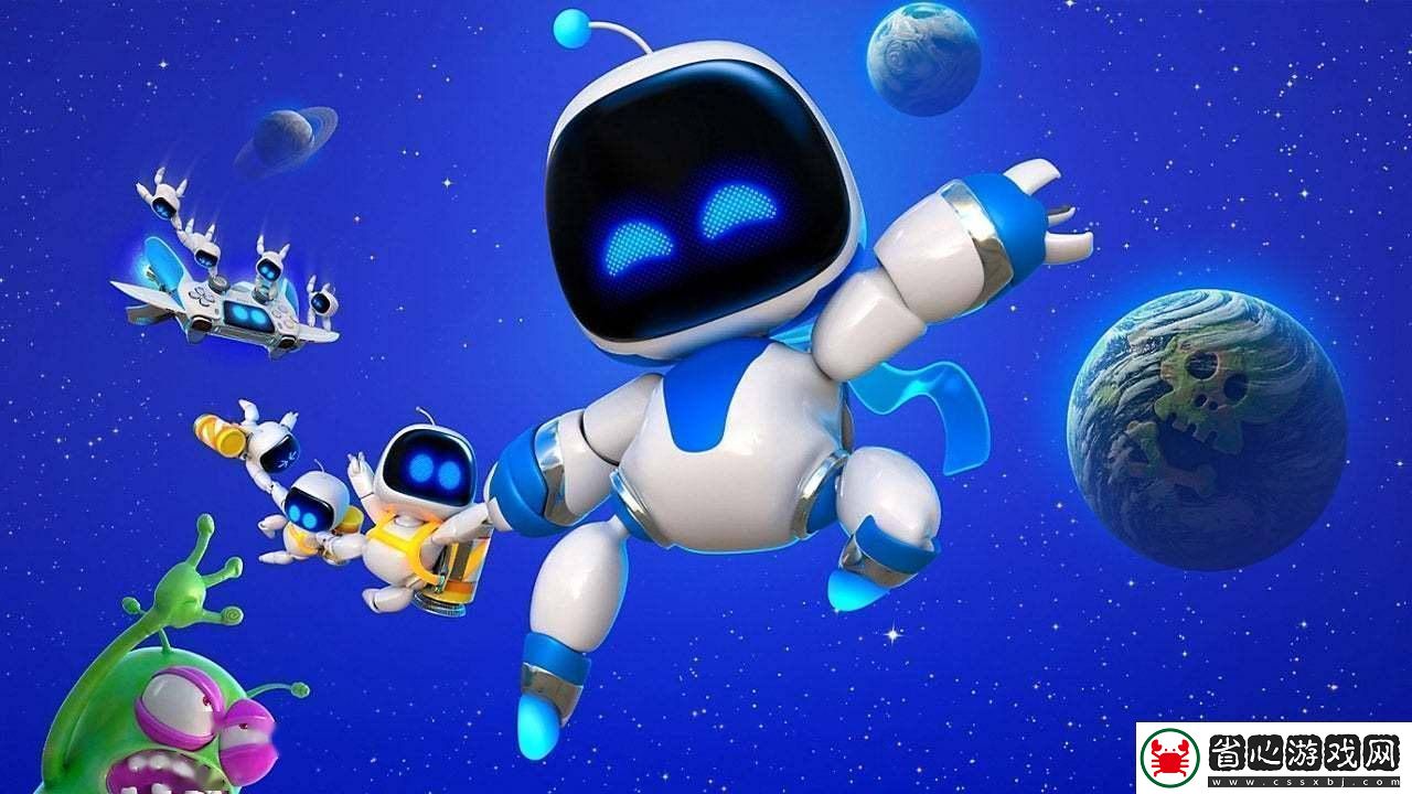 宇宙機器人背后的故事