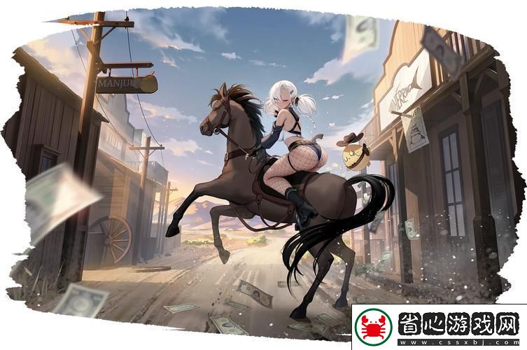 碧藍航線