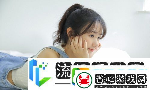 japanhd視頻野花日本HD免費高清版-japanhd視頻免費高清版視頻v1.5